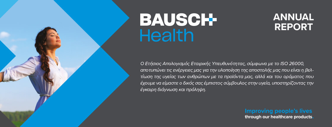 BaushHealth gr AnnualReport